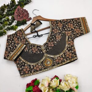 Brick Romance Bridal Blouse