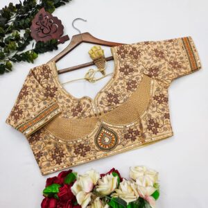 Vintage Taupe Bridal Blouse