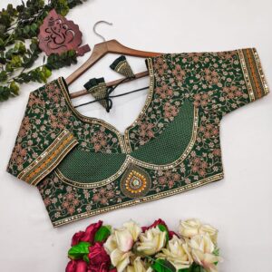 Enchanted Moss Bridal Blouse