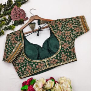 Emerald Pine Bridal Blouse