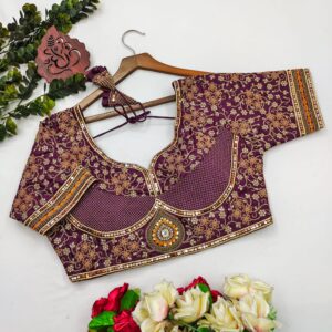 Vintage Plum Bridal Blouse