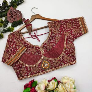 Mahogany Allure Bridal Blouse