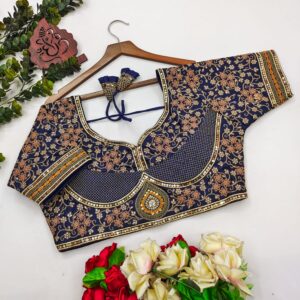 Plum Twilight Bridal Blouse