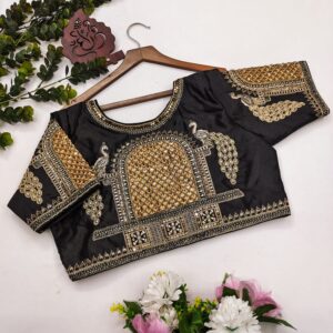 Midnight Cocoa Bridal Blouse