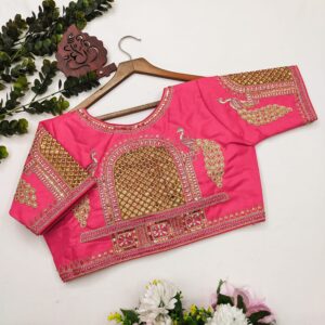 Blushing Rose Bridal Blouse