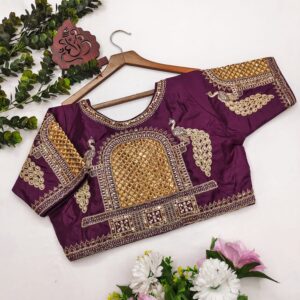 Mulberry Royale Bridal Blouse